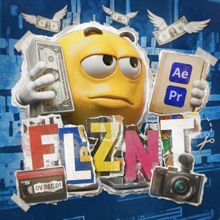 тут филзанутый.aep