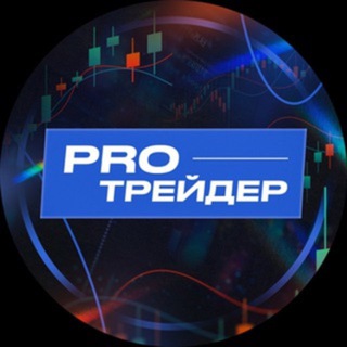 Финансовая Свобода🗽