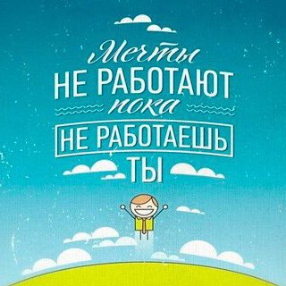 Финансовый консультант