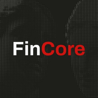 FINCORE – Форум о трансформации IT-архитектуры
