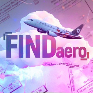 🛩️ × 𝑭𝑰𝑵𝑫𝑨𝑬𝑹𝑶 𝑪𝒉𝒂𝒏𝒏𝒆𝒍 × ✈️