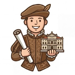 PRO Архитектуру