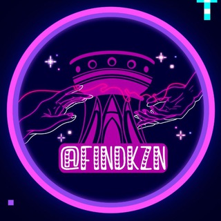 Найдись Казань