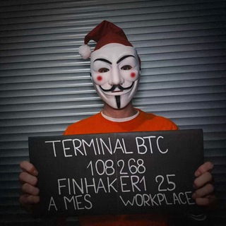 ФИНХАКЕР Про крипту