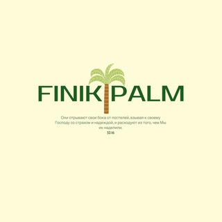 𝙵𝙸𝙽𝙸𝙺 𝙿𝙰𝙻𝙼🌴