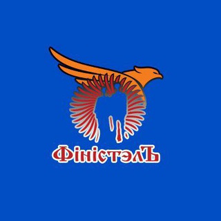 ФiнiстэлЪ☀Русская культура🌳Традиции🔥 Ремѣсло