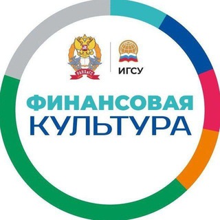 ФИНКУЛЬТУРА РАНХиГС