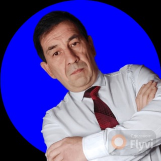 ✨Личный финансист / Рамиль Г.