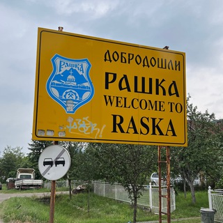 Transfers Finland-Russia