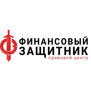 О банкротстве просто