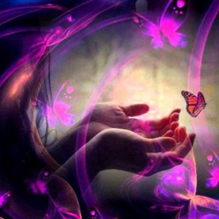 ✨Фиолетовая Магия | Практика ⛎✨