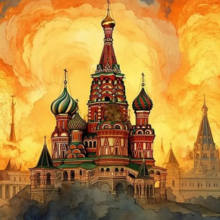 Горить-палає🔥