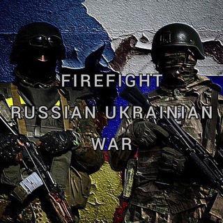 Firefight Mod Дополнение