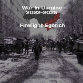 Firefight MOD | Egorich