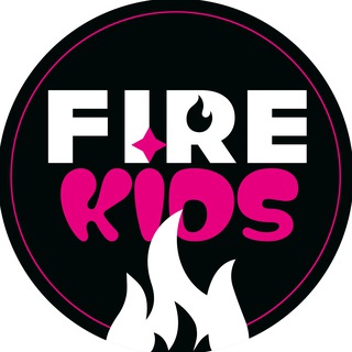 Детский конкурс «Fire kids Russia»