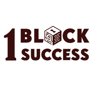 1 block success
