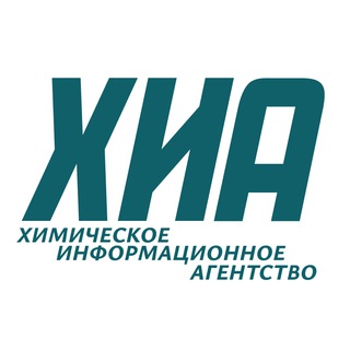 Первый химический