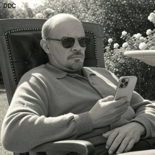 Татарский оппозиционный