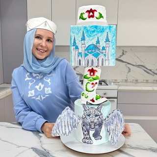 ФИРЮЗА ТАТЛЫ🎂