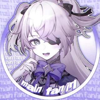 ( (. . .𝘮𝘢𝘪𝘯 𝘧𝘢𝘯 / 𝘪𝘳𝘭 !!ೀ) )