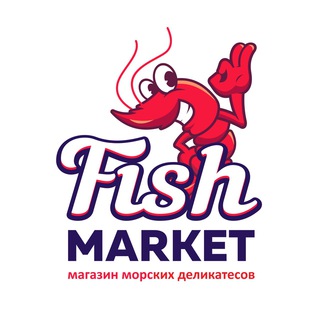 FISH MARKET ЧИТА