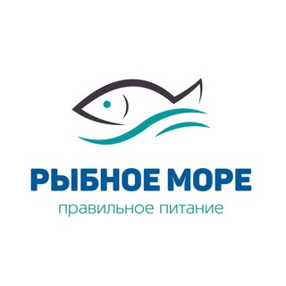 Рыбное море Розница