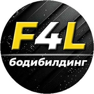 Fit4Live Бодибилдинг