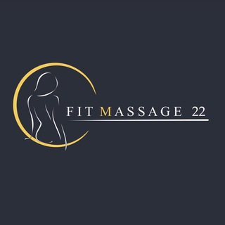 Fit_massage