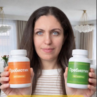 ☘️Кристина Рид |НУТРИЦИОЛОГ