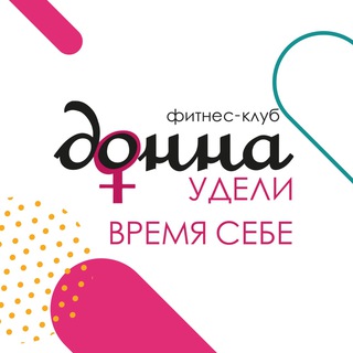 Канал клуба Донна
