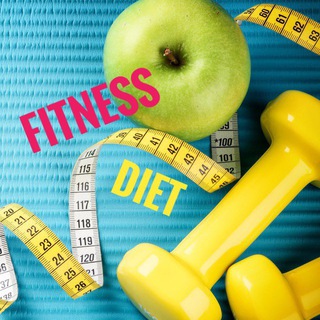 Фитнес Диета