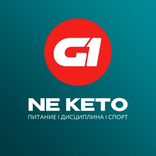 Фитнес-герой шоу-проект G1