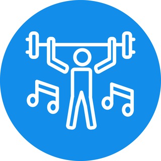 Фитнес для музыкантов.... и не ТОЛЬКО