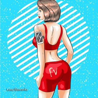 | Фитнес вкратце |