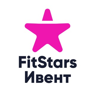 ️️FitStars Ивент