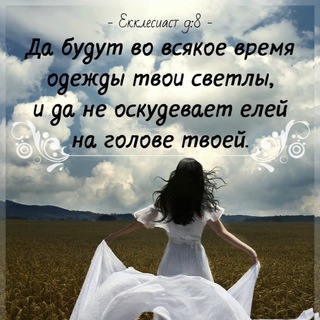 5 хлебов и 2 рыбки