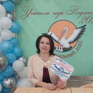 fiz.diva || физика во всем