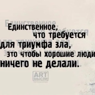 Файзулин. Правозащита.