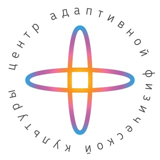 ФИЗИКА ЗДОРОВЬЯ Северный парк