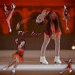Fk_love🌸⛸️|| Временно закрыт