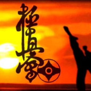 ФЕДЕРАЦИЯ КИОКУСИНКАЙ КАРАТЕ г.о. ЛЮБЕРЦЫ