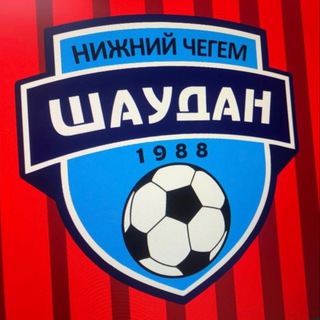 ФК Шаудан-Юноши