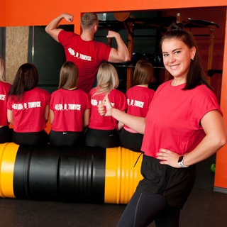 Фитнес клуб «Тонус»