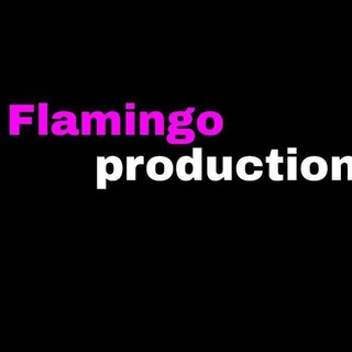 Flamingo Production