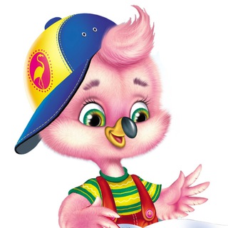 Издательство «Фламинго» | Книги для детей