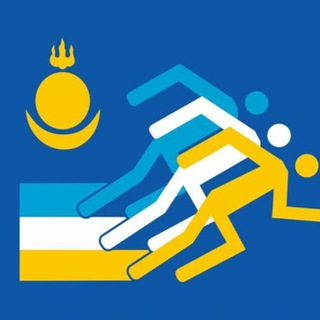 Федерация легкой атлетики Республики Бурятия