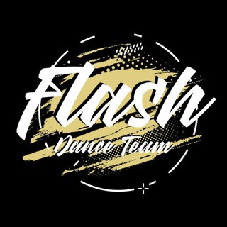 Народный коллектив современного танца ФЛЭШ