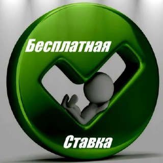 FlashScore/Бесплатные прогнозы на спорт без рекламы