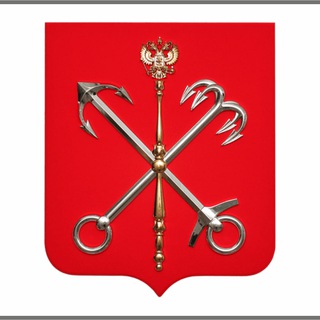 Cанкт Петербург в Telegram