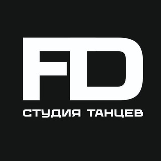 Студия танцев Ростов-на-Дону 🫰ФЛЭКС ДЭНС 🫰